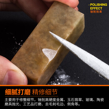 蓝凤凰 金刚石锉刀搓刀模型搓刀平板小挫刀圆迷你金属打磨什锦金刚砂套装  4X160mm 10支混合套装