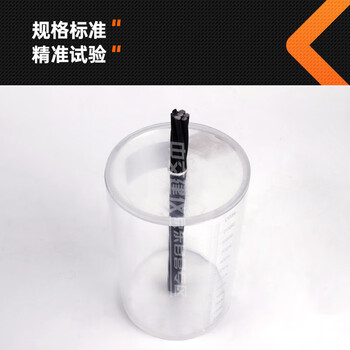 中交建JLD-0517钢丝泌水率试验仪钢丝间毛细泌水率试验装置 钢丝泌水率试验仪