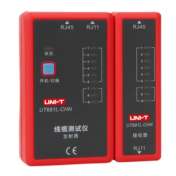 优利德（UNI-T）UT681L寻线仪 RJ45/RJ11 查线器 线缆测试仪 定做 1台