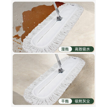 亿丽佳 平板拖把大号尘推木地板大理石瓷砖吸水棉纱平板拖把100cm 5件/组