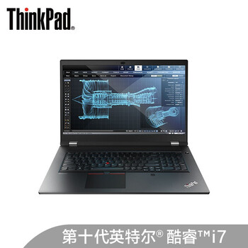 电脑,办公></p></a>电脑整机>服务器/工作站>联想(lenovo)>联想thinkpadp15(06