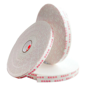 斯翼安 应急防汛用品 泡沫双面胶 15mm约4.57米/卷