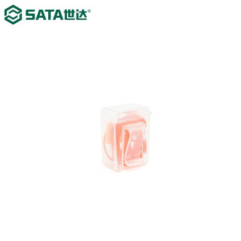 世达SATA 可重复使用耳塞，FH0304，圣诞树型硅胶材质 带线，1副
