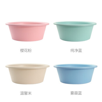 福爱家洗脸盆大号39cm加厚洗菜盆洗衣盆洗澡洗脚盆泡脚盆塑料盆1只装
