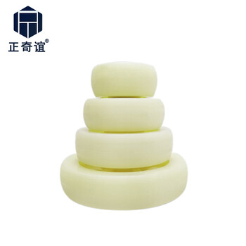 正奇谊 白尼龙轮子 脚轮平板手推车轮 重型加工工业尼龙轮   6寸单轮