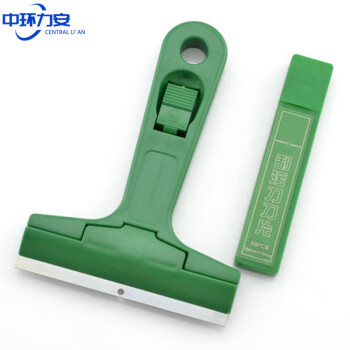 中环力安【B款刀片款】清洁除胶不锈钢铲ZHLA-8217B