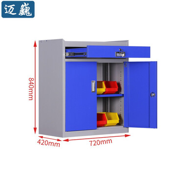 迈巍钢制工具柜车间落地式多功能置物柜五金零件储物柜可定制ME073