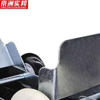 京洲实邦【30*16cm】电动车扎胎搬运助推器ZJ-0611