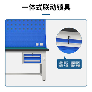 迈巍钳工工作台重型操作台电子产品检测台生产线装配台可定制ME304