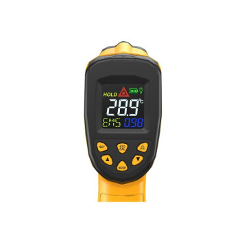 希玛 AR852B+工业红外线测温仪高精度非接触式电子测温计温度计（-50～700℃）