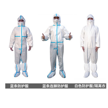 飞尔  一次性连体防护服 压胶条隔离衣服 透气无纺布  覆膜压条防护服（非灭菌）
