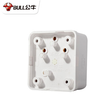 公牛（BULL） 三相四线插头插座工业插头 25A Z25