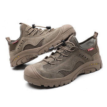 星工 XINGGONG 夏季劳保鞋 轻便防砸防刺穿钢包头工作鞋安全鞋可定制 44码