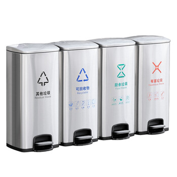 兰诗（LAUTEE）LD-1008 不锈钢脚踏垃圾桶酒店干湿分类桶 四分类120L