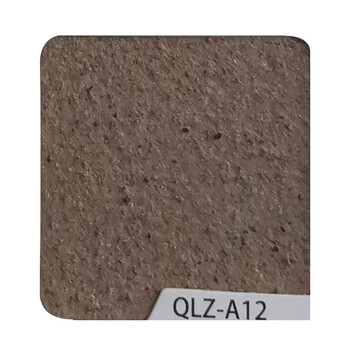 齐鲁 真石漆 QLZ-A12 天然真石漆防水砂岩石头岩片外墙涂料喷砂水性环保仿石漆25kg/桶【企业定制】
