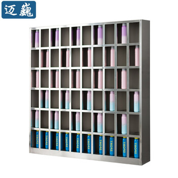 迈巍304不锈钢水杯柜车间休息室茶水存放柜工厂员多格储物柜60格ME627