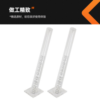 中交建仪CYD-1砂浆充盈度试验仪管道压浆剂检测仪器压浆剂充盈度试验仪 CYD-1砂浆充盈度试验仪