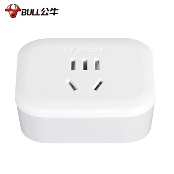 公牛（BULL）插座转换器 GN-902A  一转三  扩展一转三插座一转多插座一拖三