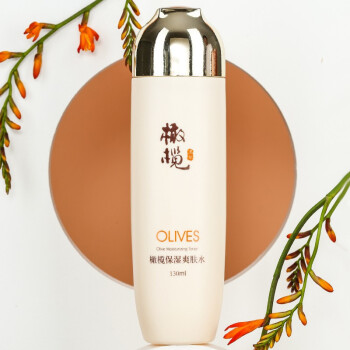 一起来试用研究报告郁美净爽肤水怎么样插图1