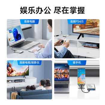 奥睿科（ORICO）Type-C移动硬盘盒2.5英寸SATA转USB3.0笔记本电脑外置盒机械固态ssd硬盘盒子 全透明2139C3