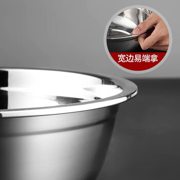 美厨（maxcook）加厚304不锈钢汤盆20CM MCWATP20 可用电磁炉 加宽加深