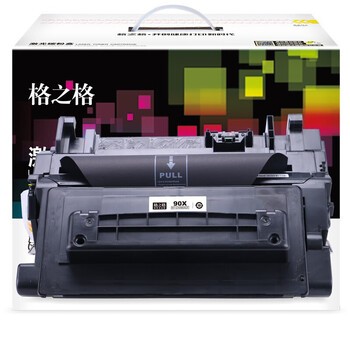 格之格 硒鼓黑色 商用专业版 适用机型M602n/M602dn/M602x/M603n/M603dn/M603xh【NT-CH390XCF】