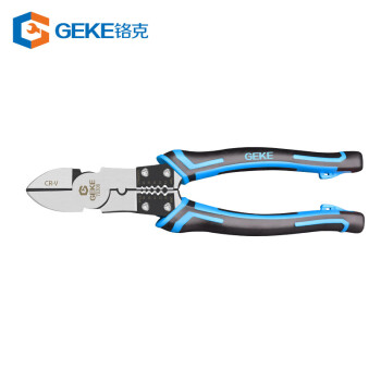铬克 GEKE 70308 多功能剥线斜口钳8寸