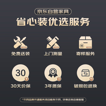 94027 吧台椅高脚凳子可升降时尚高吧椅家用吧台椅酒吧椅子