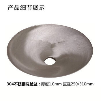 安小侠 洗眼器 304不锈钢脚踏式 实验室紧急冲淋立式双口喷淋洗眼装置   带防冻