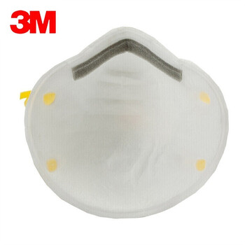 3M 8210CN防护口罩N95头带式防雾霾防尘盒装20只 定做