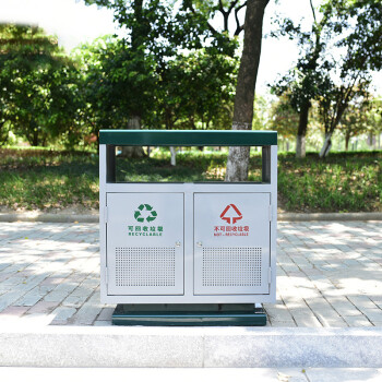 圣极光冲孔垃圾桶镀锌板双桶垃圾箱小区分类废物筒可定制G2608