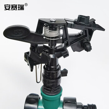 安赛瑞 塑料旋转洒水器 可串联地插自动旋转喷头 草坪绿化浇 摇臂水鸟喷头27160