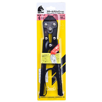 马牌（KEIBA）进口斜嘴钳 C-C18 断线钳 钢丝钳 重型斜口钳 蛇头剪 光纤斜嘴钳 8寸200mm