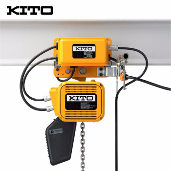 KITO 日本原装进口电动环链葫芦ER2M带电动小车 单链吊装起重工具1.5T4M ER2M015ISIS 200591