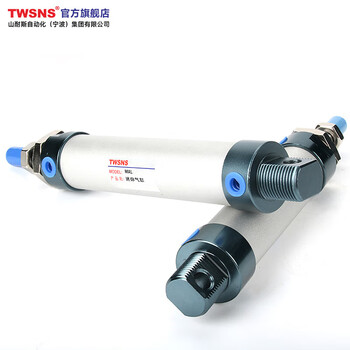 山耐斯（TWSNS）铝合金迷你气缸 MAL缸径32*75mm行程 
