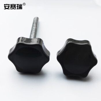 安赛瑞 塑料头滚花手拧螺丝 竖条纹塑胶头滚花手拧螺栓 M5×12mm 20个装 22557