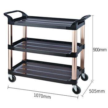 迪恩斯（DEANS）塑料三层送餐车酒店收餐车多功能手推车收碗车饭店餐具推车多用途清洁车收集车 黑色