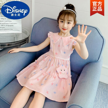 迪士尼品牌同款女孩裙子2021夏装新款九岁中大童连衣裙洋气女童公主裙
