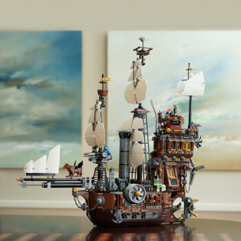 71042黑珍珠沉默玛丽号加勒比海盗船拼装插积木玩具模型国产海牛号
