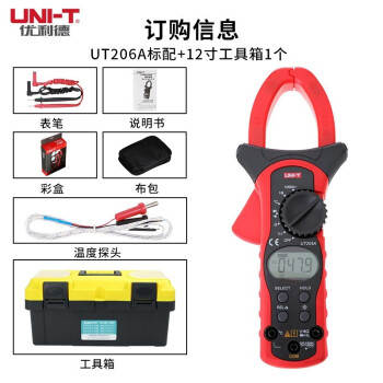 优利德（UNI-T）UT206A 数字钳形万用表 自动量程 交流1000A 温度测量 