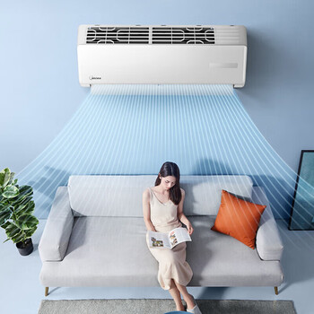 美的（Midea）1匹 23年新上市 新三级 变频冷暖 壁挂式空调挂机 家用卧室客厅 KFR-26GW/G3-3 企慧购