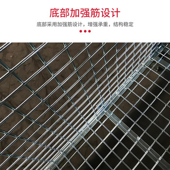 震迪仓储笼车间收纳蝴蝶笼工厂折叠钢丝笼承重800kg可定制SD0930