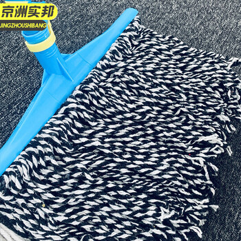 京洲实邦 蓝40cm 加厚棉线拖把老式普通宽头线吸水墩布物业酒店布条地拖 JZSB-8005