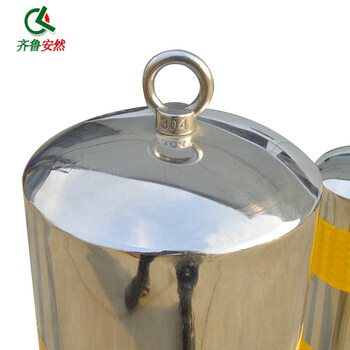 齐鲁安然 配螺丝 不锈钢挡车柱 普通型/分离式/地埋式分道路桩 防撞柱 隔离警示杠停车位【不锈钢 预埋式】