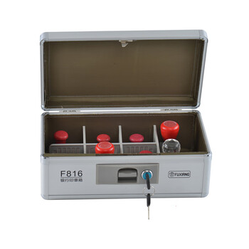 飞尔（FLYER）保管箱 安全保密印章箱财务印章箱 新款产品多款 带锁 F299