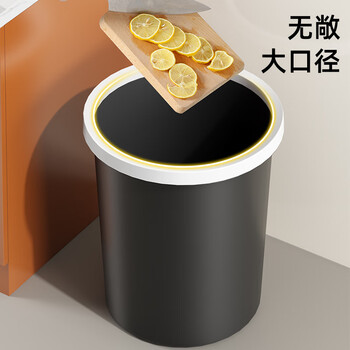 家杰优品垃圾桶压圈11L家用客厅卫生间卧室厕所垃圾桶塑料纸篓