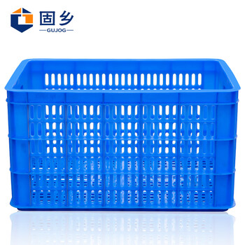 固乡加厚塑料箱（周转筐）周转箱蔬菜/物流箱储物服装厂快递收纳货框转运匡箩筐沥水筐 蓝色6号490*350*270mm