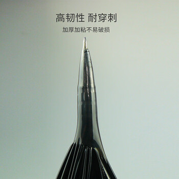 飞尔（FLYER）黑色缠绕膜50cmx300m膜净重2.7kg/卷 单卷 手工打包膜保护膜PE拉伸膜托盘打包