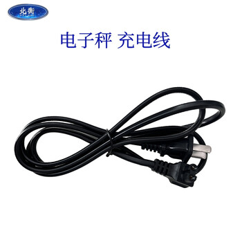 北衡计重桌秤 高精度工业称重电子秤计重秤桌秤大秤盘电子台秤不锈钢双秤盘30kg/1g