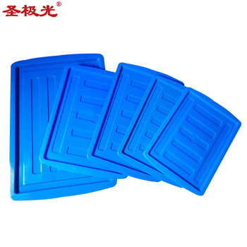 圣极光周转箱带盖收纳箱塑料整理箱物流搬运箱505*355*240可定制G2420